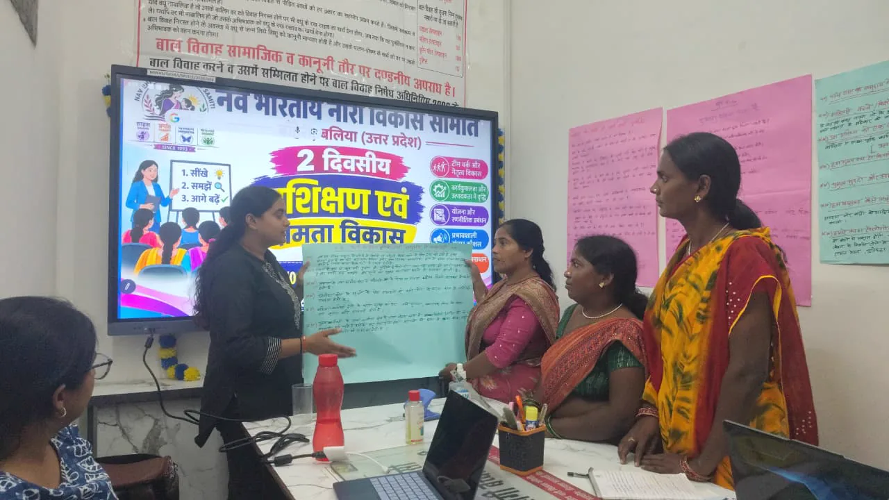 Capacity building training under APPI