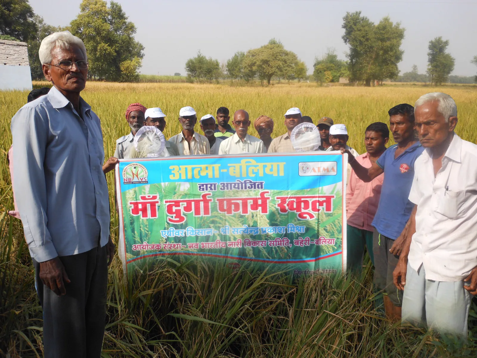Farmers training programme under ATMA