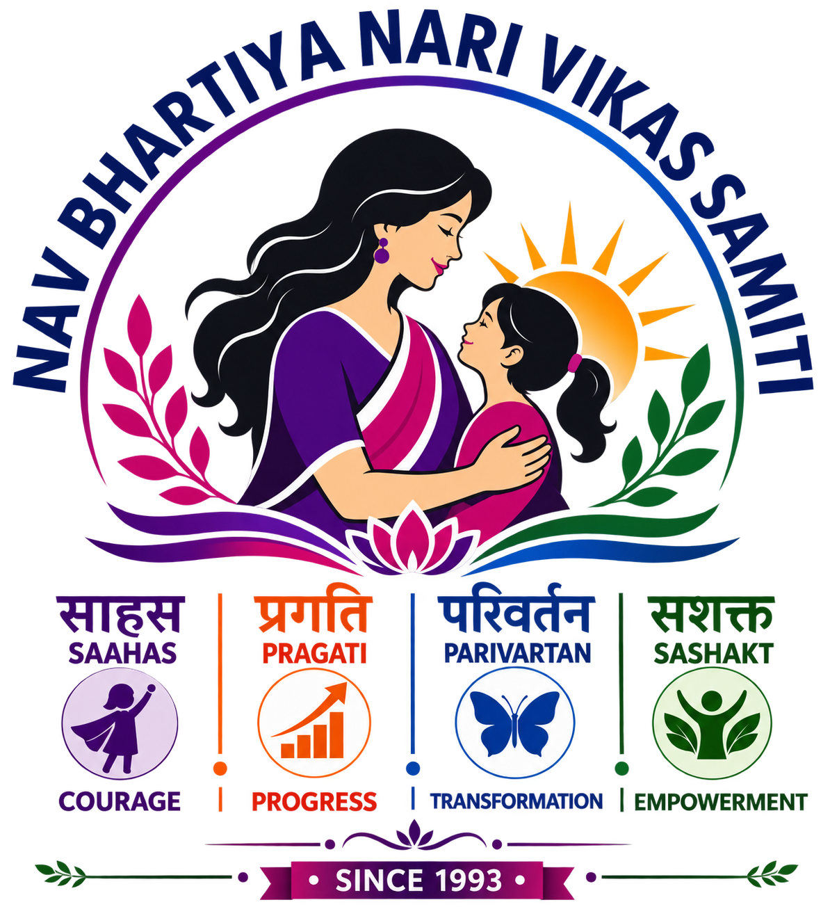 NBNVS Logo